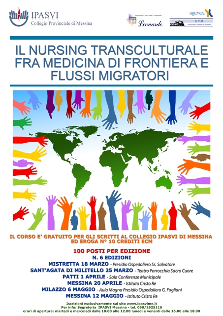 Locandina ECM 2017 web