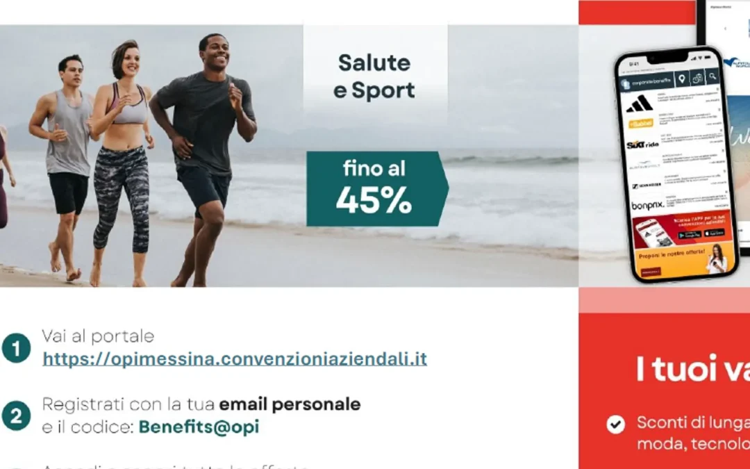 OPI Messina ha lanciato un nuovo portale di convenzioni aziendali