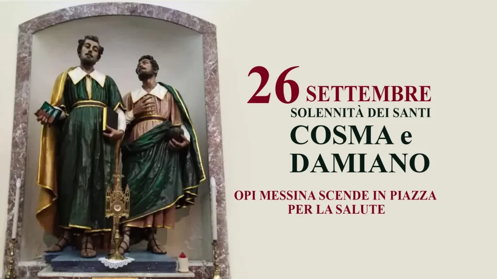 Santi Cosma e Damiano