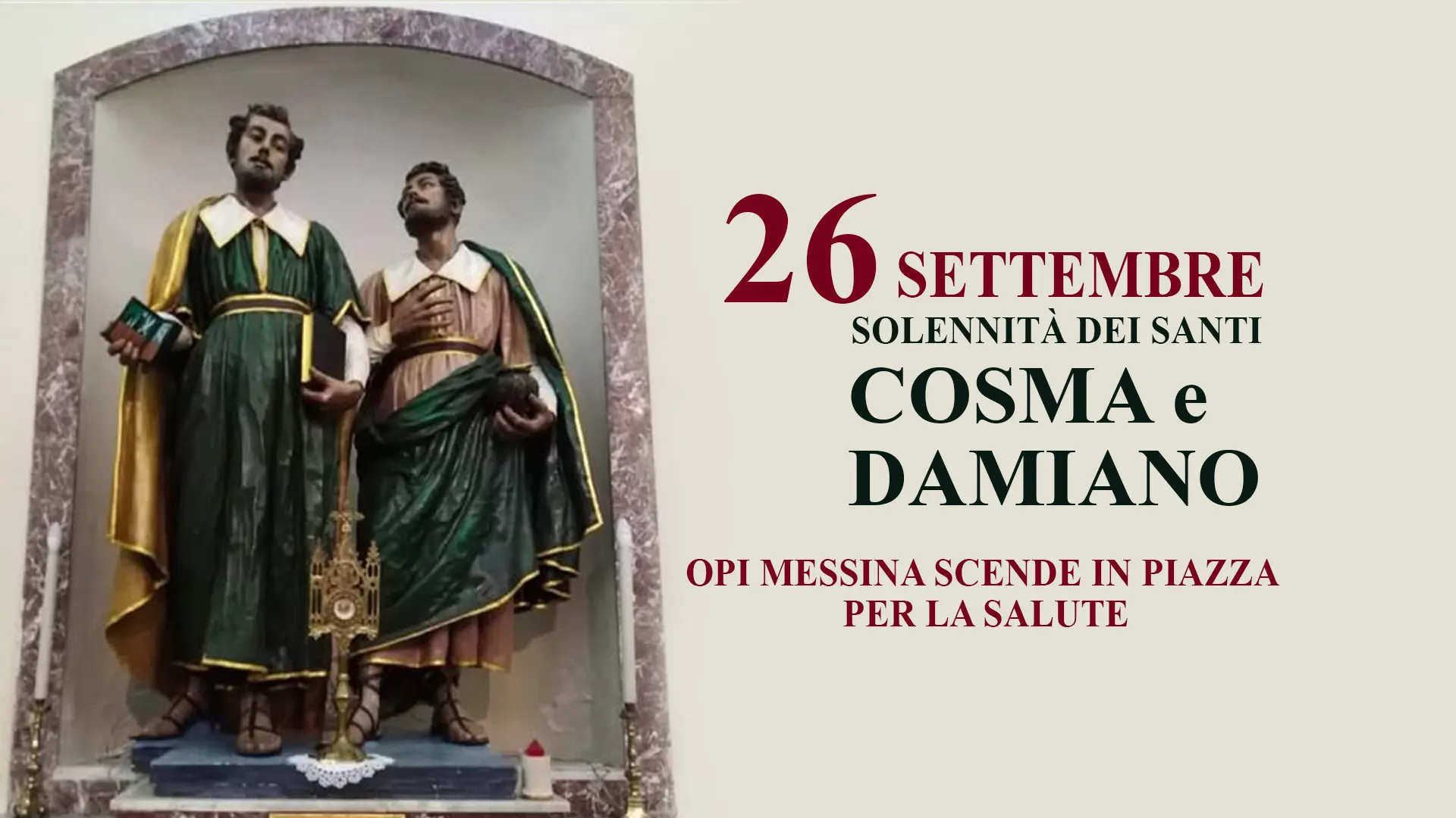 Santi Cosma e Damiano